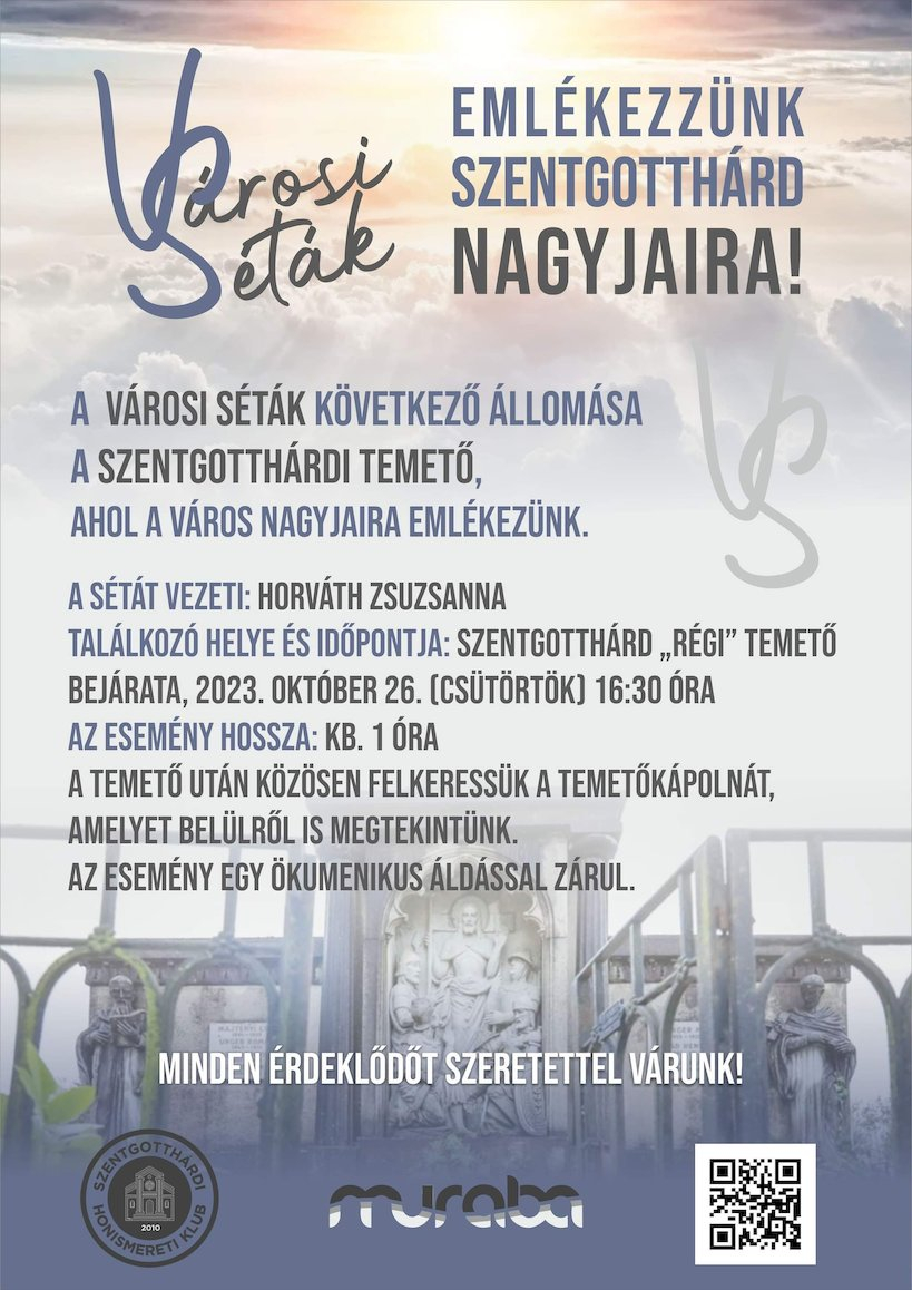 temetoi_seta